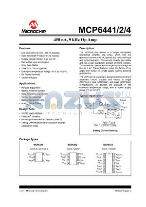 MCP6441 datasheet - 450 nA, 9 kHz Op Amp No Phase Reversal Analog Active Filters