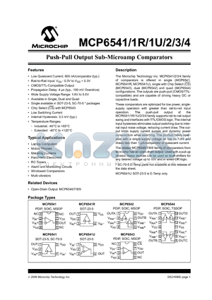 MCP6541-E/SL datasheet - Push-Pull Output Sub-Microamp Comparators