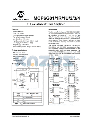 MCP6G01R-E/OT datasheet - 110 lA Selectable Gain Amplifier