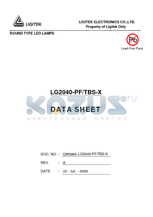 LG2040-PF-TBS-X datasheet - ROUND TYPE LED LAMPS