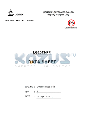 LG2043-PF datasheet - ROUND TYPE LED LAMPS