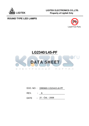 LG2340-L45-PF datasheet - ROUND TYPE LED LAMPS