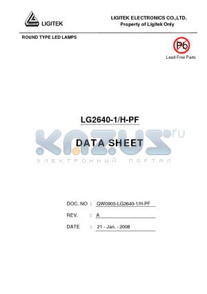 LG2640-1-H-PF datasheet - ROUND TYPE LED LAMPS