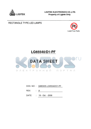 LG65540-D1-PF datasheet - RECTANGLE TYPE LED LAMPS