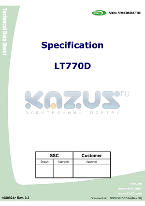 LG770Z datasheet - GREEN OVAL LAMP LED