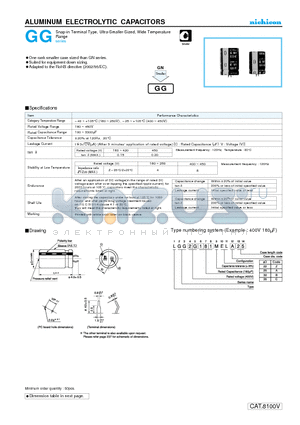 LGG2C122MELB30 datasheet - ALUMINUM ELECTROLYTIC CAPACITORS