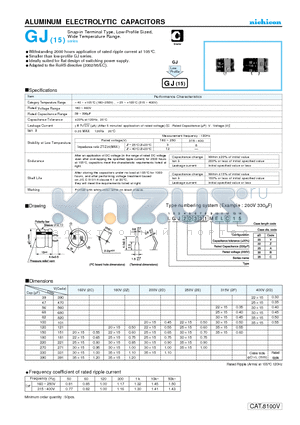 LGJ2C121MELC datasheet - ALUMINUM ELECTROLYTIC CAPACITORS