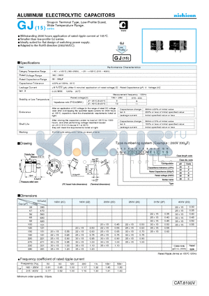 LGJ2E101MELC datasheet - ALUMINUM ELECTROLYTIC CAPACITORS