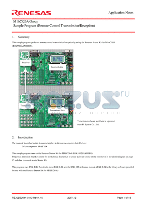 MCR10EZHF470 datasheet - Sample Program (Remote Control Transmission/Reception)