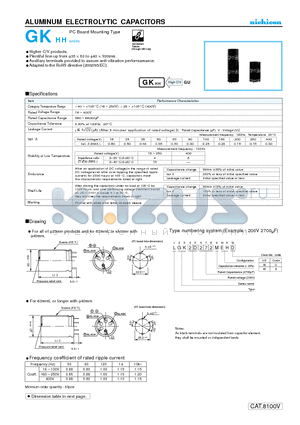 LGK1C183MEHD datasheet - ALUMINUM ELECTROLYTIC CAPACITORS