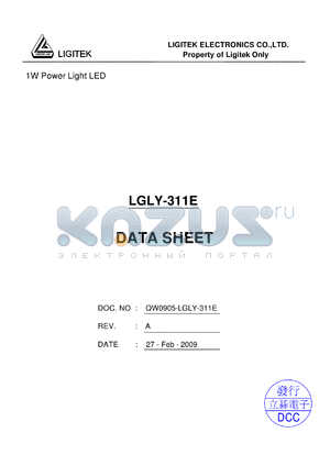 LGLY-311E datasheet - 1W Power Light LED