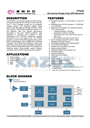 PT9250 datasheet - 48-channel Single Chip GPS Receiver