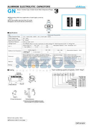LGN2D122MELB35 datasheet - ALUMINUM ELECTROLYTIC CAPACITORS