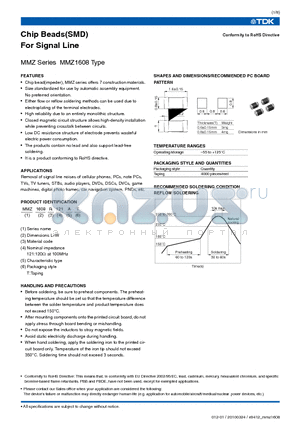 MMZ1608F030B datasheet - Chip Beads(SMD) For Signal Line
