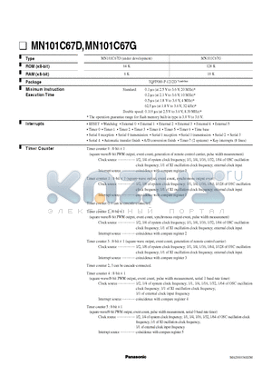 MN101C67D datasheet - MN101C67D