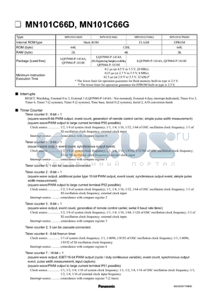 MN101C66G datasheet - MN101C66D