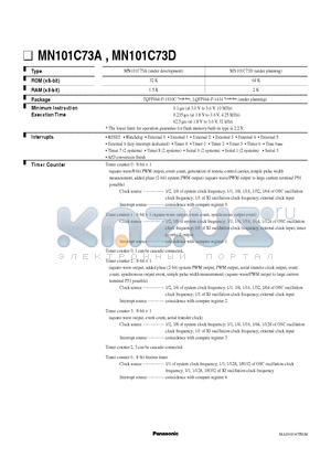 MN101C73A datasheet - MN101C73A, MN101C73D