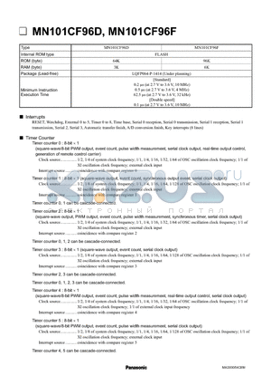 MN101CF96F datasheet - MN101CF96D