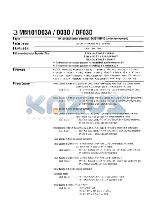 MN101DF03A datasheet - Microcomputers/Controllers