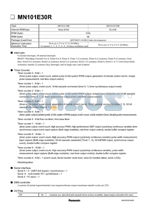 MN101EF30R datasheet - MN101E30R