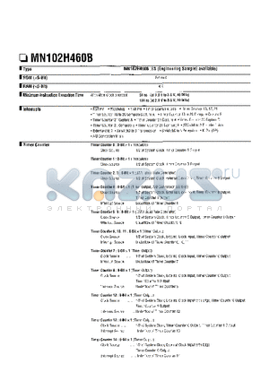 MN102H460B datasheet - Microcomputers/Controllers