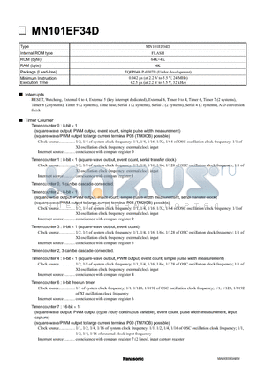 MN101EF34D datasheet - MN101EF34D