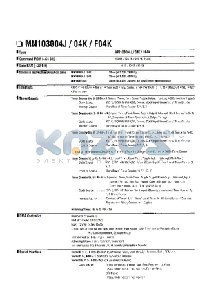 MN103004J datasheet - Microcomputers/Controllers