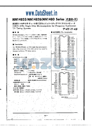 MN1411 datasheet - CMOS 4-Bit Single-Chip Microcomputer for Frequency Synthesizer TV Tuning Systems