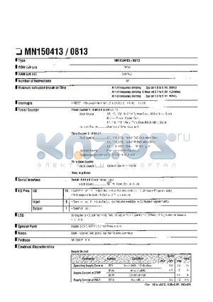 MN150813 datasheet - Micro controller