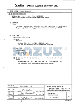 MN2488P datasheet - MOLD TYPE SILICON POWER TRANSISTOR