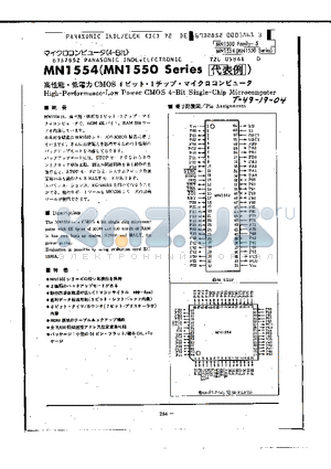 MN1554 datasheet - High-Performance Low Power CMOS 4-Bit Single-Chip Microcomputer