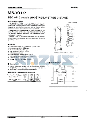 MN3012 datasheet - BBD WITH 3 OUTPUTS