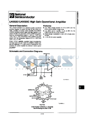 LH0020G datasheet - HIGH GAIN OPERATIONAL AMPLIFIER