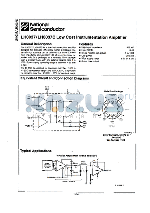 LH0037 datasheet - Low cost Instrumentation Amplifier