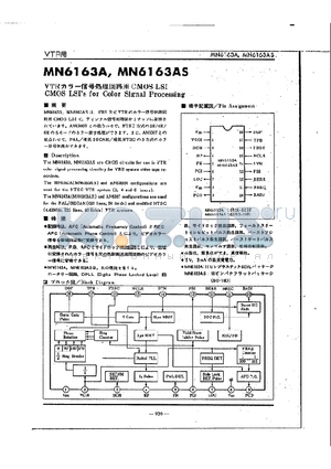 MN6163A datasheet - CMOS LSI for Color Signal Processing