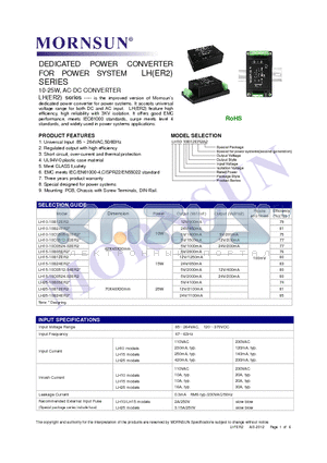 LH15-10B05ER2 datasheet - LH(ER2) series ----- is the improved version of Mornsuns dedicated power converter for power systems.