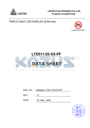LTD511-25-XX-PF datasheet - TRIPLE DIGIT LED DISPLAY (0.56 Inch)