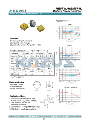 HEM574L datasheet - Medium Power Amplifier