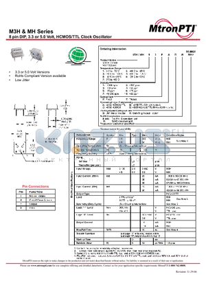 M3H datasheet - 8 pin DIP, 3.3 or 5.0 Volt, HCMOS/TTL Clock Oscillator