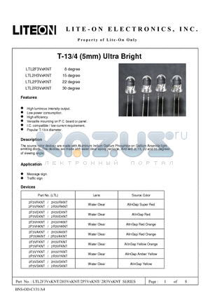 LTL2F3VSKNT datasheet - Property of Lite-On Only