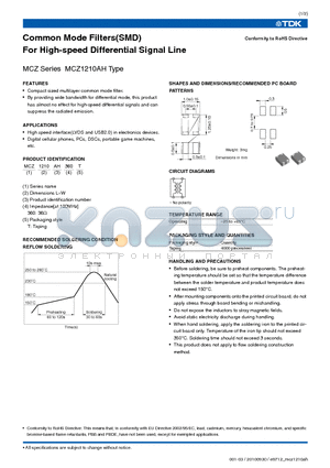 MCZ1210AH360T datasheet - Common Mode Filters(SMD) For High-speed Differential Signal Line