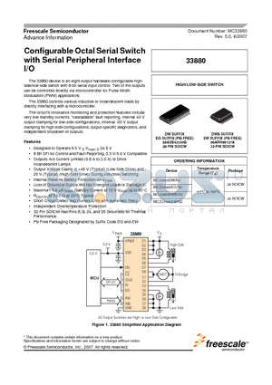 MCZ33880EGR2 datasheet - Configurable Octal Serial Switch with Serial Peripheral Interface I/O