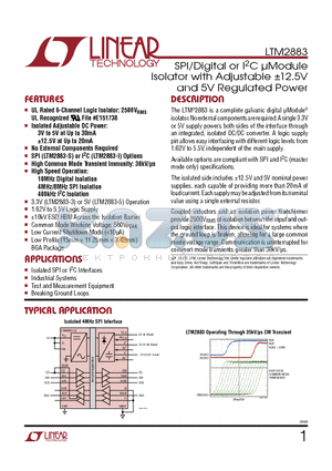 LTM2883 datasheet - SPI/Digital or I2C lModule Isolator with Adjustable a12.5V and 5V Regulated Power
