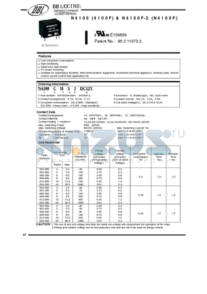 N4100AHS5DC12V datasheet - Low coil power consumption.