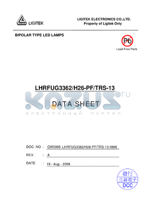 LHRFUG3362-H26-PF-TRS-13 datasheet - BIPOLAR TYPE LED LAMPS