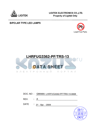 LHRFUG3362-PF-TRS-13 datasheet - BIPOLAR TYPE LED LAMPS