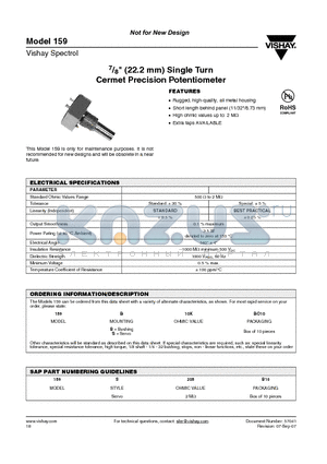 MODEL159 datasheet - 7/8 (22.2 mm) Single Turn Cermet Precision Potentiometer