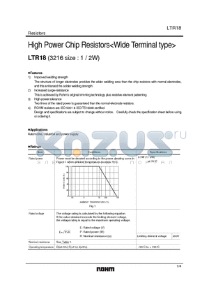 LTR18EZPF datasheet - High Power Chip Resistors<Wide Terminal type>