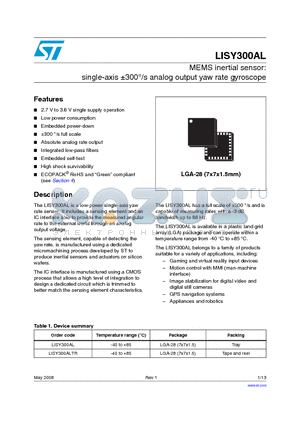 LISY300AL datasheet - MEMS inertial sensor: single-axis a300`/s analog output yaw rate gyroscope