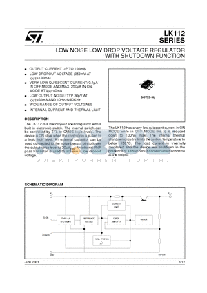 LK112M28TR datasheet - LOW NOISE LOW DROP VOLTAGE REGULATOR WITH SHUTDOWN FUNCTION